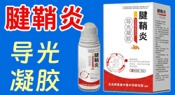 ӱxΘI(y)Ƽ޹˾-Ʒ̾W(wng)